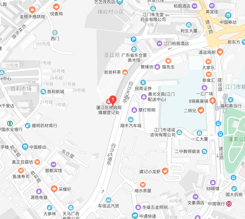 TIM截图20200103174007.png